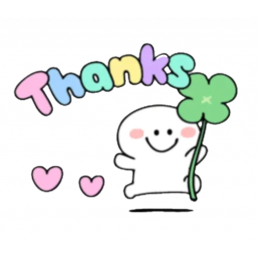 Smile person kind word - Sticker 20