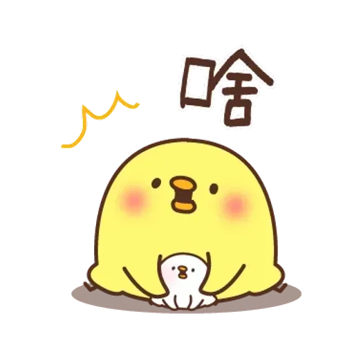 Chickkk - Sticker 14