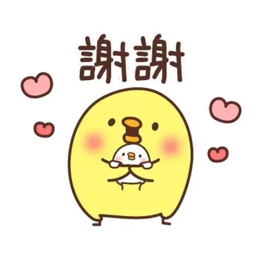 Chickkk - Sticker 13