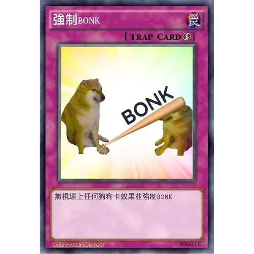 柴柴卡 - Sticker 22