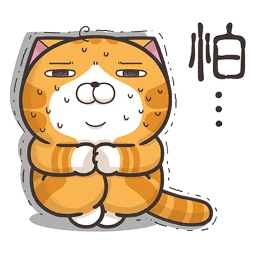 Lanlan Cat 1 - Sticker 22