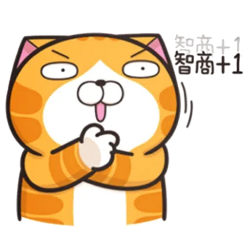 Lanlan Cat 1 - Sticker 13