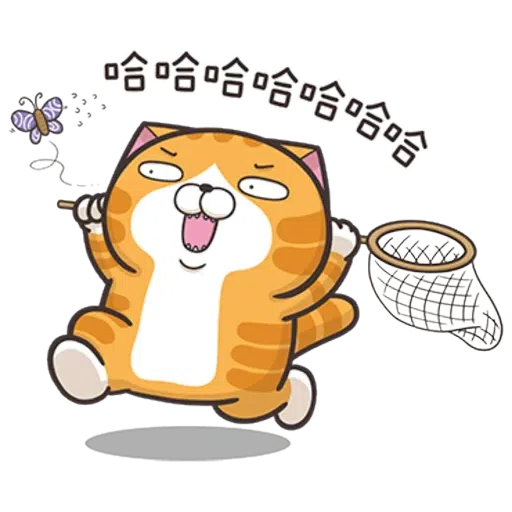 Lanlan Cat 1 - Sticker 23