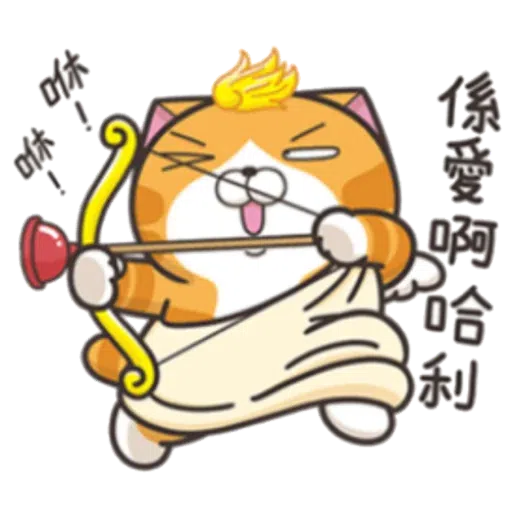 Lanlan Cat 1 - Sticker 9