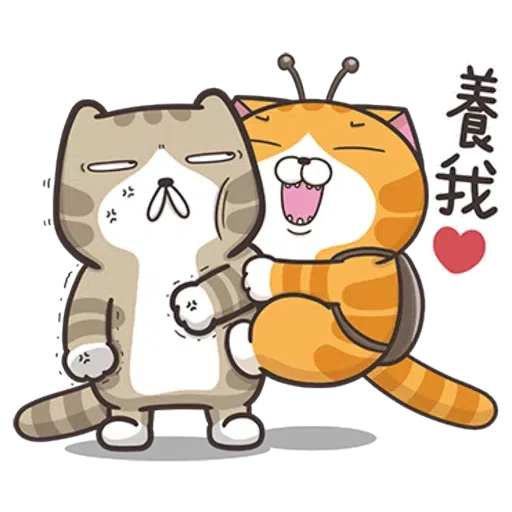 Lanlan Cat 1 - Sticker 25