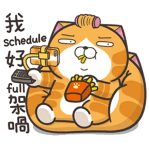 Lanlan Cat 1 - Sticker 19