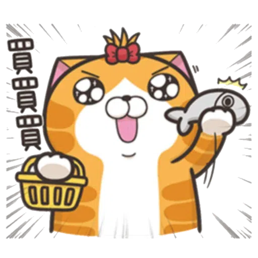 Lanlan Cat 1 - Sticker 10