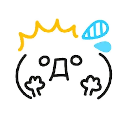 Kawaii Emoji - Sticker 20