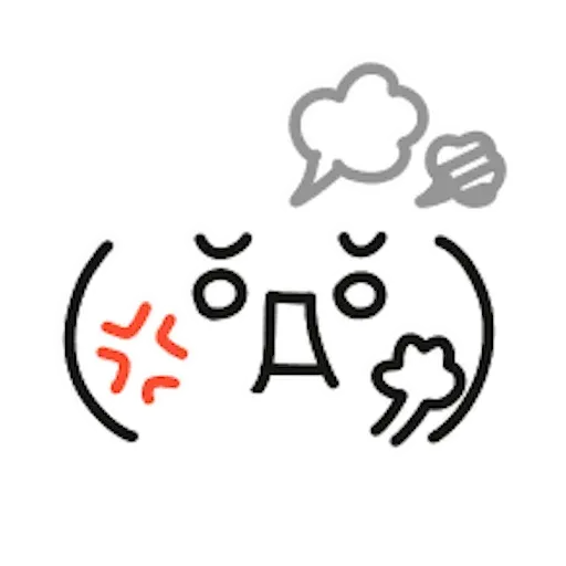 Kawaii Emoji - Sticker 19