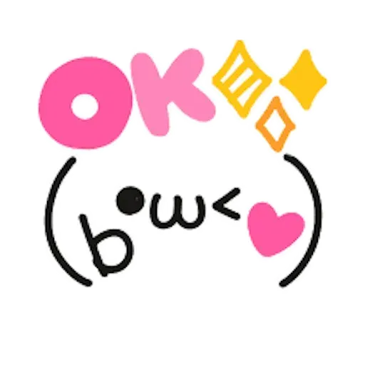 Kawaii Emoji - Sticker 16