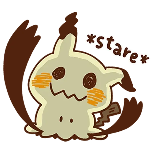 比卡比 - Sticker 12