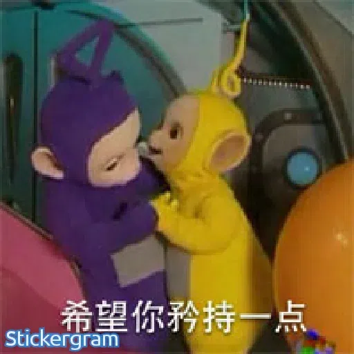 痴線低低b - Sticker 29