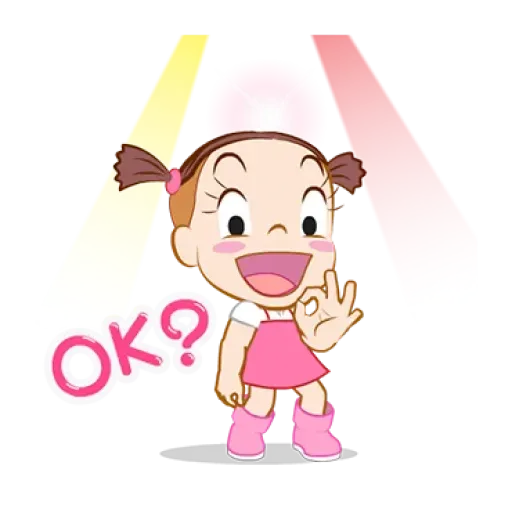 Cute girls - Sticker 10