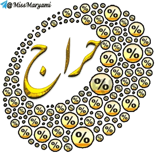 Chanel - Sticker 11