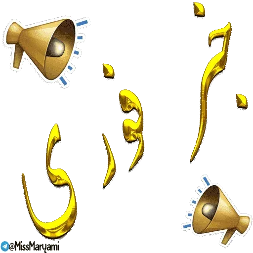Chanel - Sticker 22