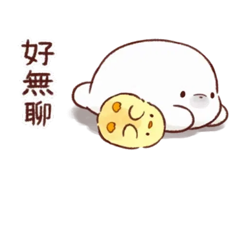 soft and cute chick 20 - Sticker 18