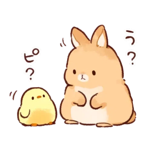 soft and cute chick 20 - Sticker 29