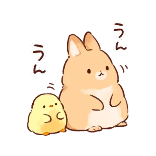 soft and cute chick 20 - Sticker 30