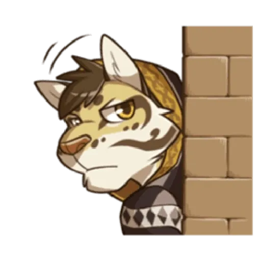 Furry 9 - Sticker 13