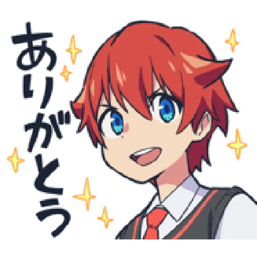 SSSS.GRIDMAN - Sticker 16