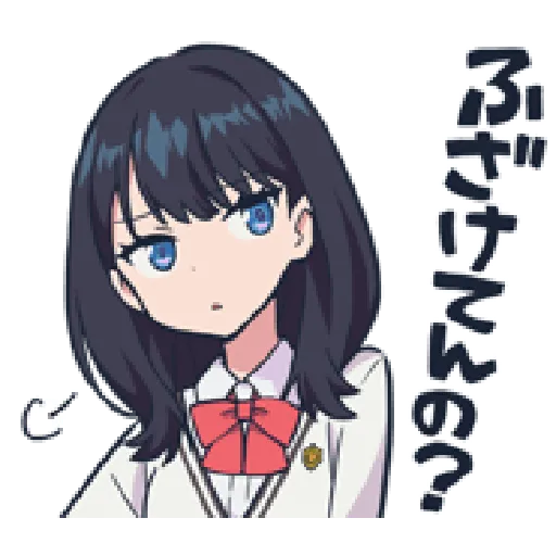 SSSS.GRIDMAN - Sticker 25
