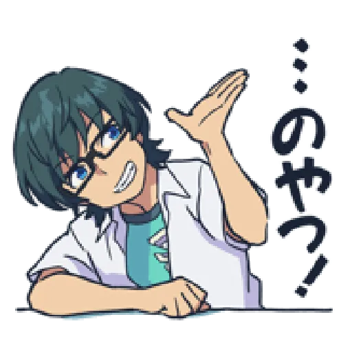 SSSS.GRIDMAN - Sticker 9