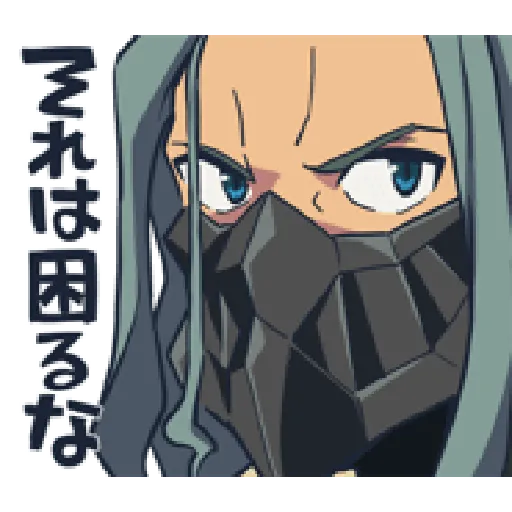 SSSS.GRIDMAN - Sticker 12