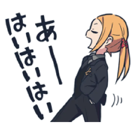 SSSS.GRIDMAN - Sticker 26