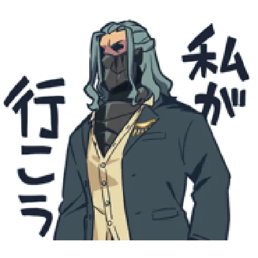 SSSS.GRIDMAN - Sticker 23