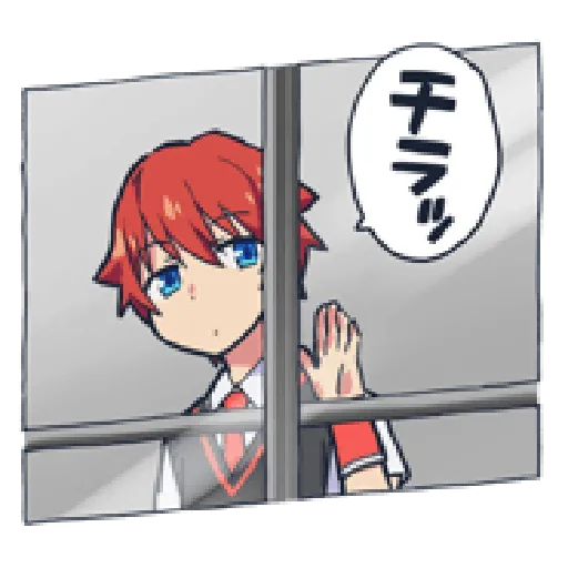 SSSS.GRIDMAN - Sticker 15