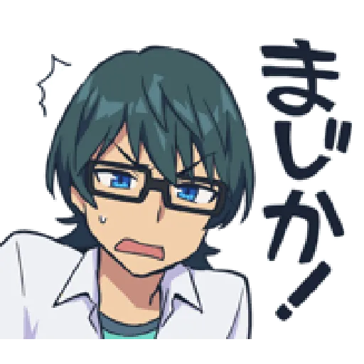 SSSS.GRIDMAN - Sticker 14