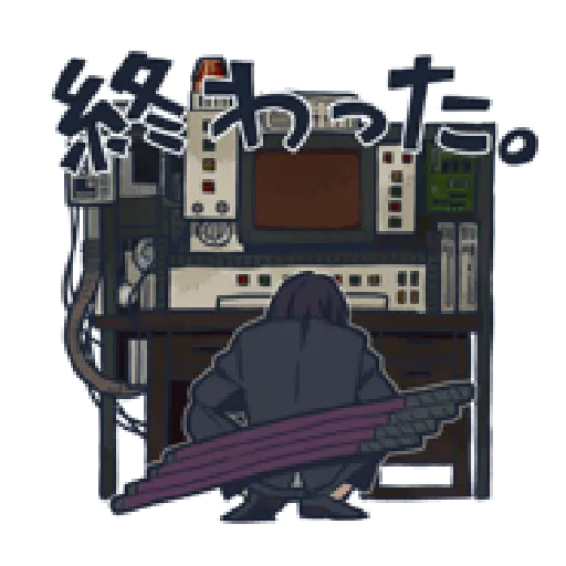 SSSS.GRIDMAN - Sticker 19