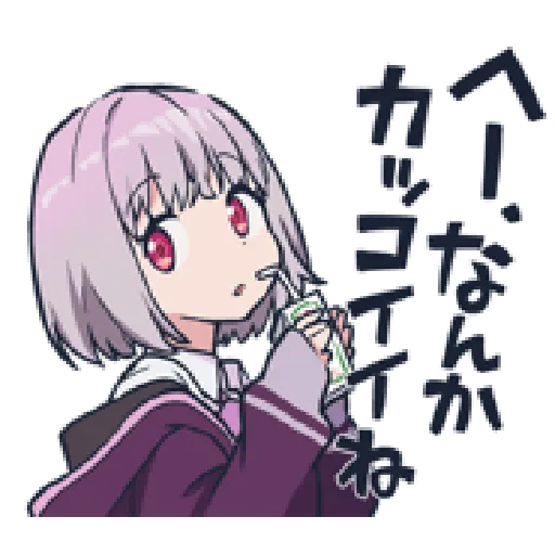 SSSS.GRIDMAN - Sticker 24