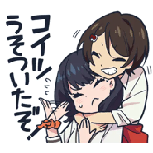 SSSS.GRIDMAN - Sticker 18