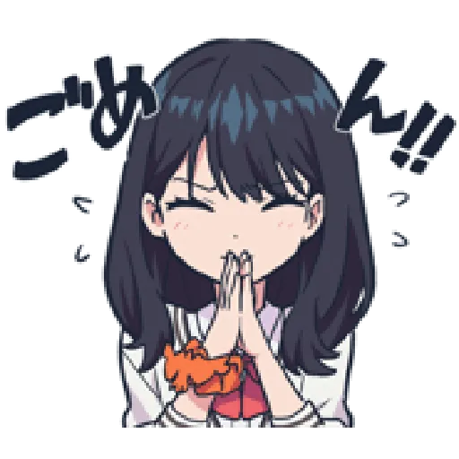 SSSS.GRIDMAN - Sticker 21