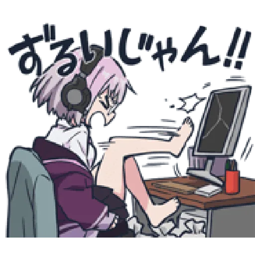 SSSS.GRIDMAN - Sticker 22