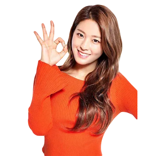 AOA - Sticker 21