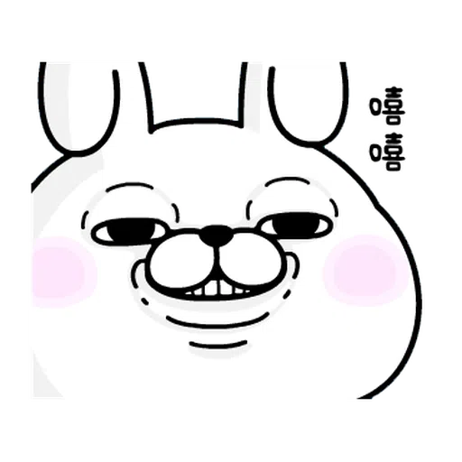yosistamp 100% - Sticker 19