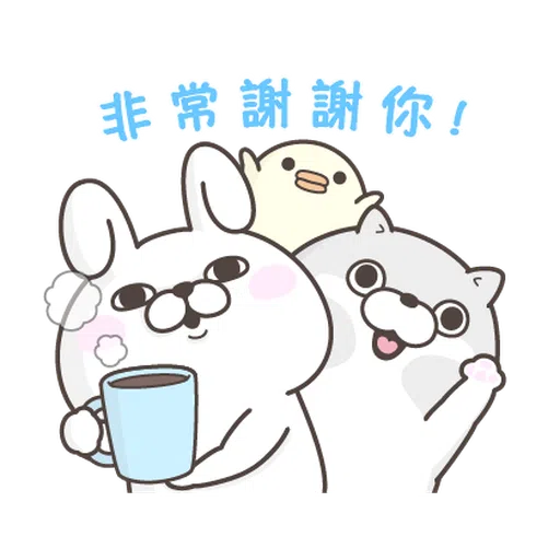 yosistamp 100% - Sticker 17