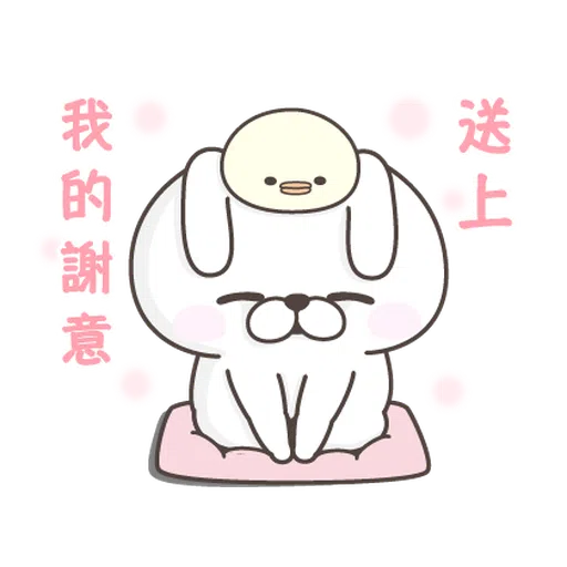 yosistamp 100% - Sticker 15