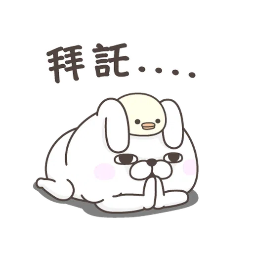 yosistamp 100% - Sticker 14