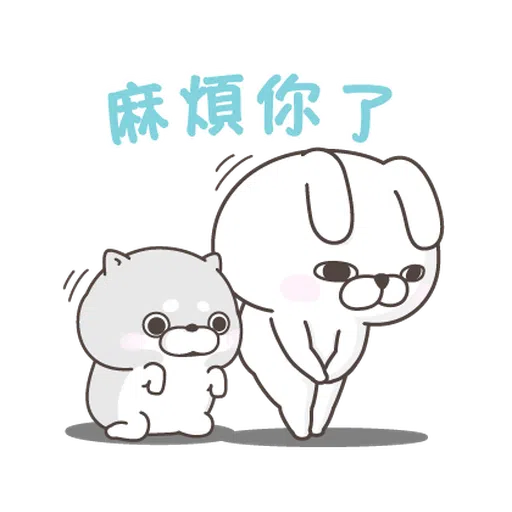 yosistamp 100% - Sticker 10