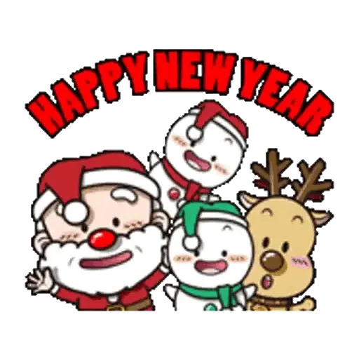 Happy New Year collection (k5) GIF* - Sticker 9