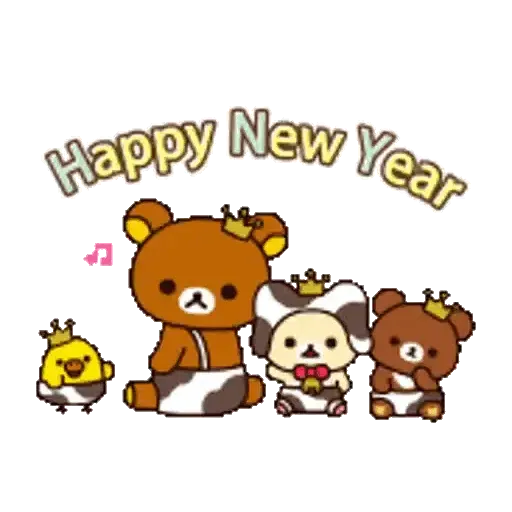 Happy New Year collection (k5) GIF* - Sticker 11