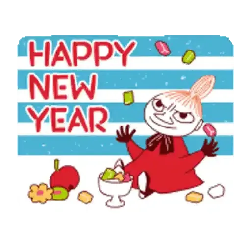 Happy New Year collection (k5) GIF* - Sticker 24