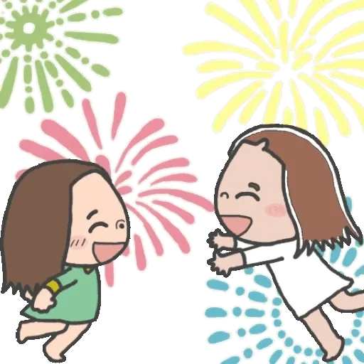 Happy New Year collection (k5) GIF* - Sticker 19