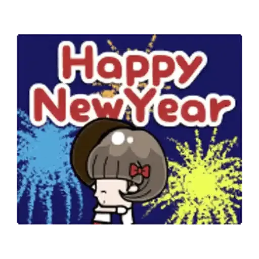Happy New Year collection (k5) GIF* - Sticker 13