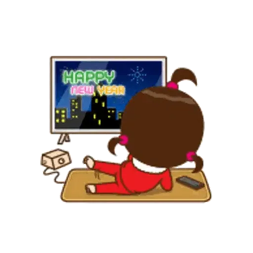 Happy New Year collection (k5) GIF* - Sticker 27
