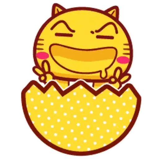 Happy New Year collection (k5) GIF* - Sticker 20