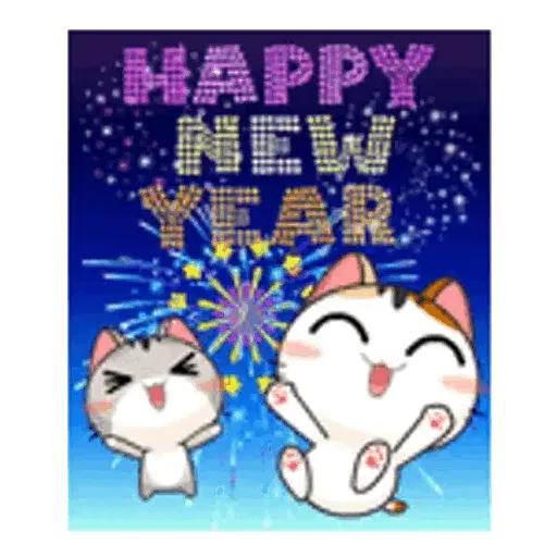 Happy New Year collection (k5) GIF* - Sticker 23